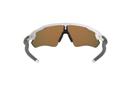 Oakley radar ev path polished white prizm ruby 