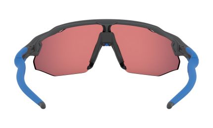 Oakley radar ev advancer matte carbon prizm trail torch 